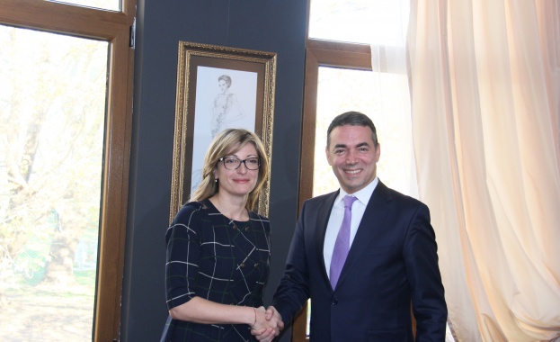 До края на годината Договорът за приятелство с Република Македония