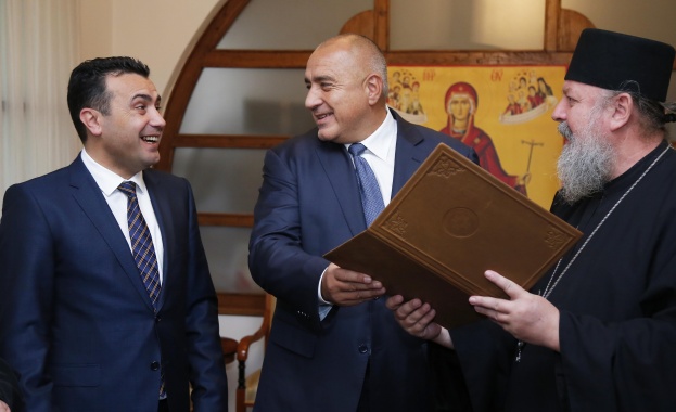 Посещението на българската правителствена делегация в Република Македония започна със