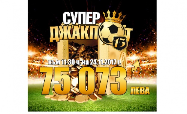 Ливърпул ще победи Челси според Еврофутбол в двубой от английската