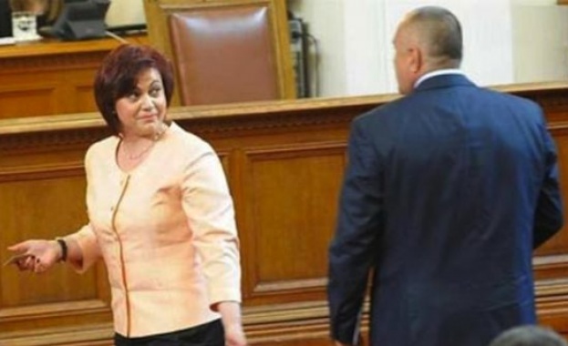 Софийският градски съд (СГС) даде ход на делото на премиера