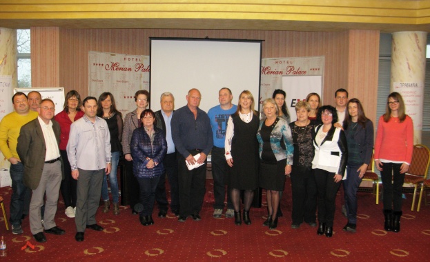 На 25 ноември 2017 г в гр Стара Загора се