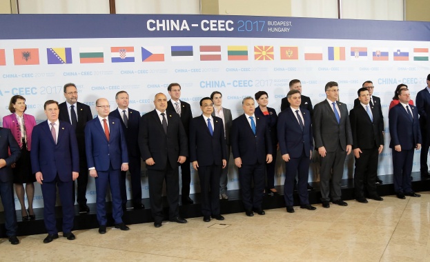 България ще бъде домакин на Седмата среща на държавните и