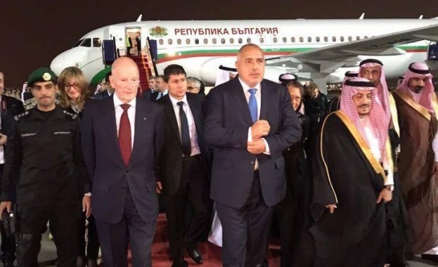 Премиерът Бойко Борисов пристигна на официално посещение в Кралство Саудитска