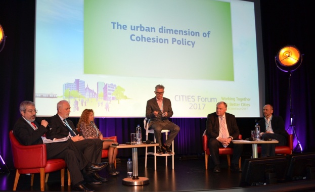 България получи покана да кандидатства за домакин на Форума Градовете