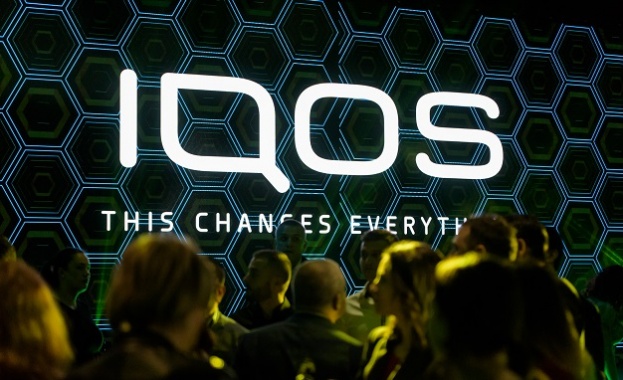 Официалното посрещане на IQOS в България бе обявено от Филип