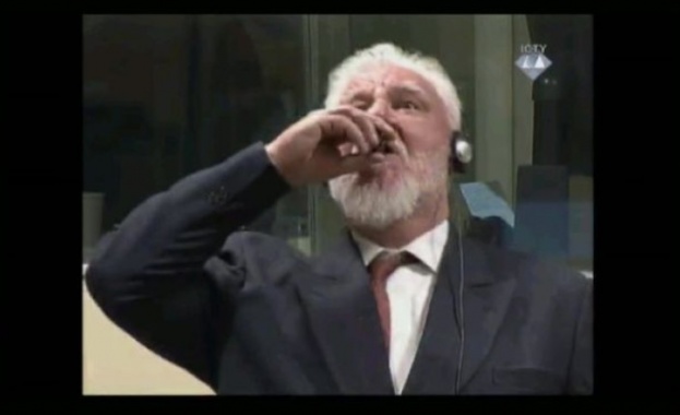 Босненско хърватският генерал Слободан Праляк най вероятно е починал от спиране на