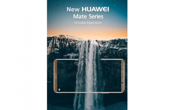 Флагман устройството от новата Mate серия Huawei Mate 10