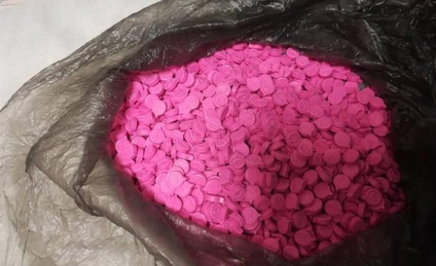 За разпространение на наркотици е задържана 44 годишната А С от София