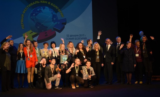 В София се проведе Първият фестивал на Клуба на веселите