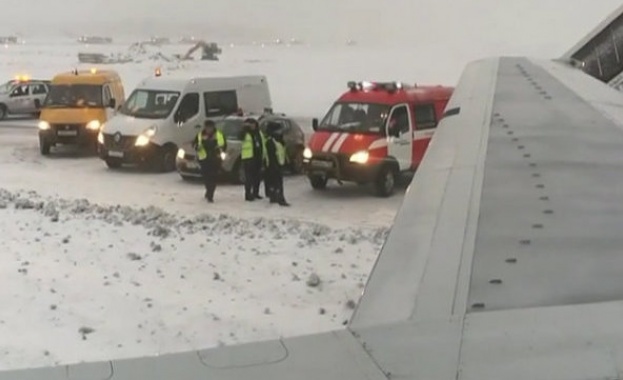 Инцидент на московското летище Шереметиево Самолет на латвийската авиокомпания Еър