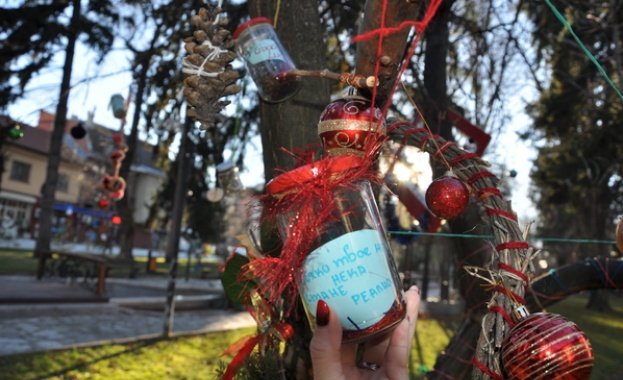 За пета поредна година Сдружение Местни инициативи за сътрудничество с