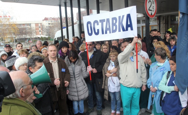 Трети пореден ден медици от Пирогов протестираха с искане за