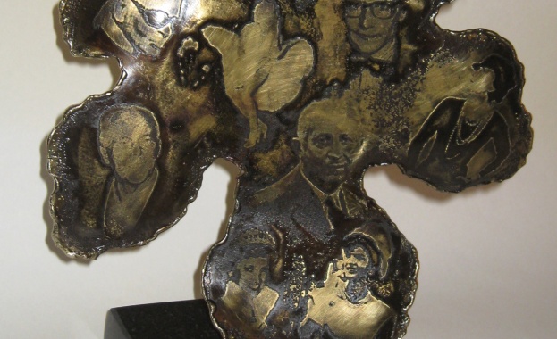 Най стилните българи за 2017 година ще получат престижното отличие