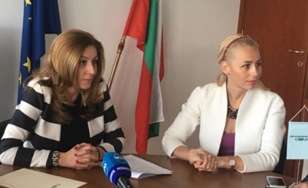 Съветът за електронни медии СЕМ Държавната агенция за закрила на