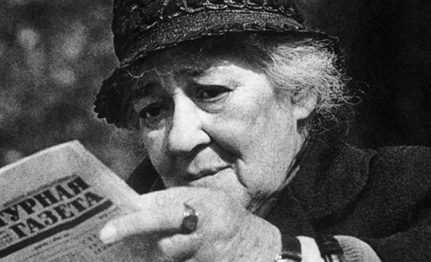 Оптимизмът е недостиг на информация Фаина Раневская