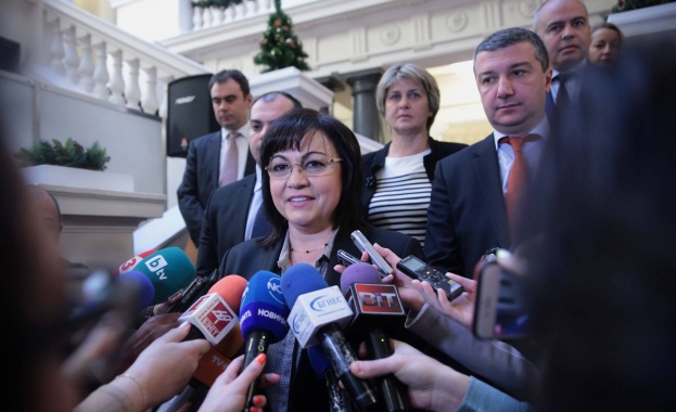 Вотът на недоверие ще внесем на 17 януари по темата