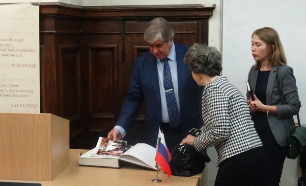 Вчера на 12 декември в Софийския университет laquo Св Климент