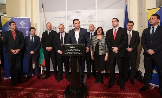 БСП винаги е била против приватизацията на Общинска банка