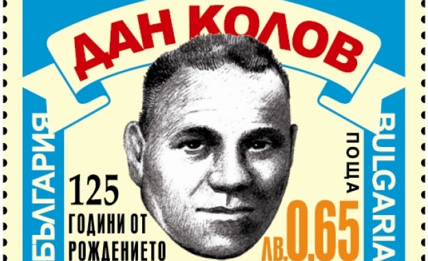 На 19 12 2017 г от 11 00 ч в