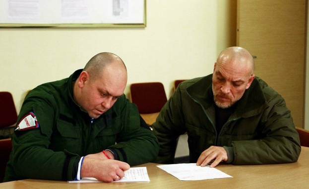 Руската федерация обяви че изведе своята група офицери от съвместния