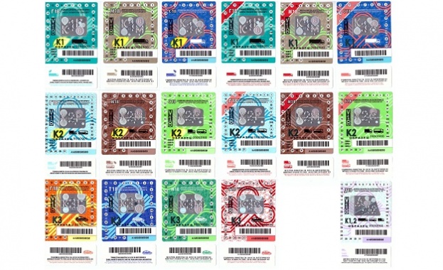 За първи път годишният стикер ще е валиден от датата