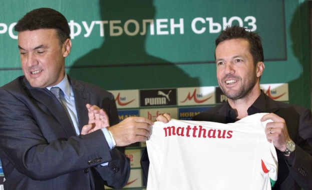България го е отказала Лотар Матеус от треньорската професия Това