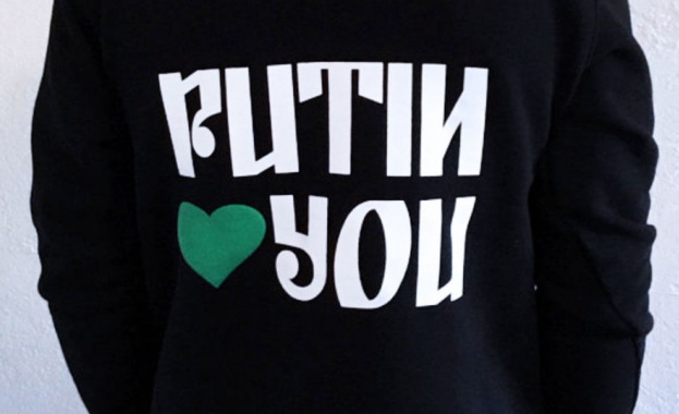 Младият американски дизайнер Блейк Патърсън създаде коледна колекция от дрехи