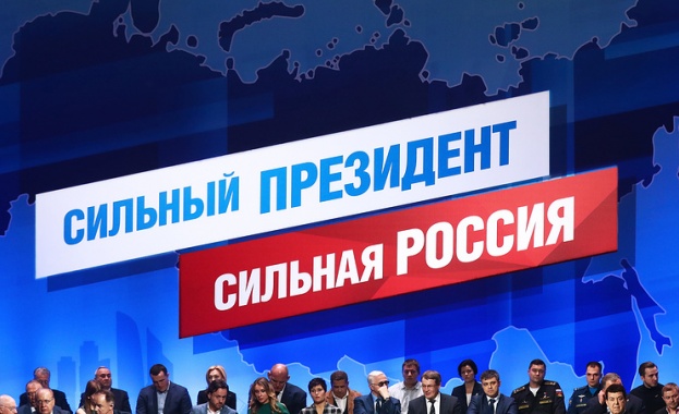 Инициативен комитет гласува издигането на кандидатурата Владимир Путин за президент