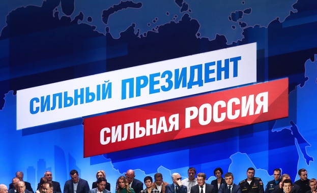 Инициативен комитет гласува издигането на кандидатурата Владимир Путин за президент