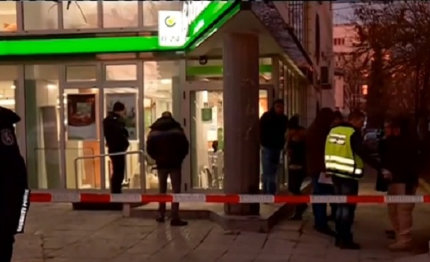 Взривиха банкомат в София От столичната полиция определиха случилото се