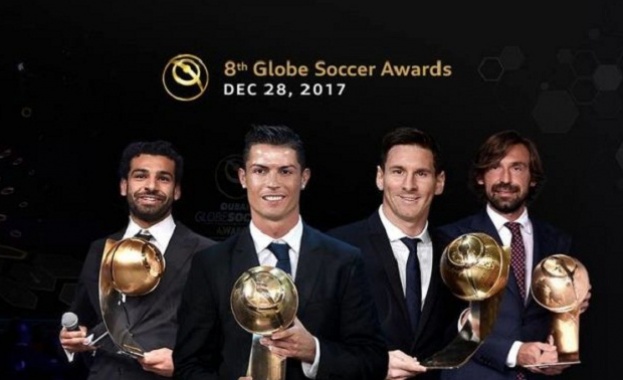 Кристиано Роналдо Зинедин Зидан и Реал Мадрид са победители в