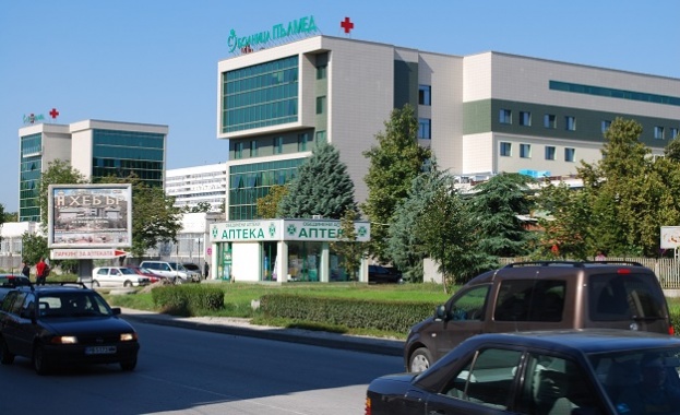 Клиниката по вътрешни болести Ендокринология към УМБАЛ Пълмед обявява