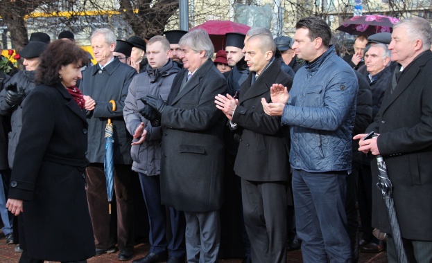 Четвърти януари е историческа дата от календара която всяка година