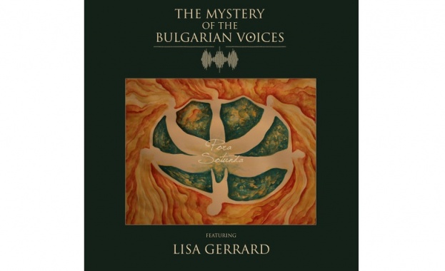 Първият сингъл на Мистерията на българските гласове бе напълно разпродаден
