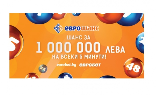 Първите четири дни от новата 2018 година оставиха дълбок отпечатък