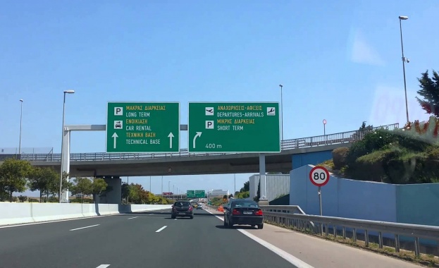 От днес се покачиха цените на магистралните такси на няколко