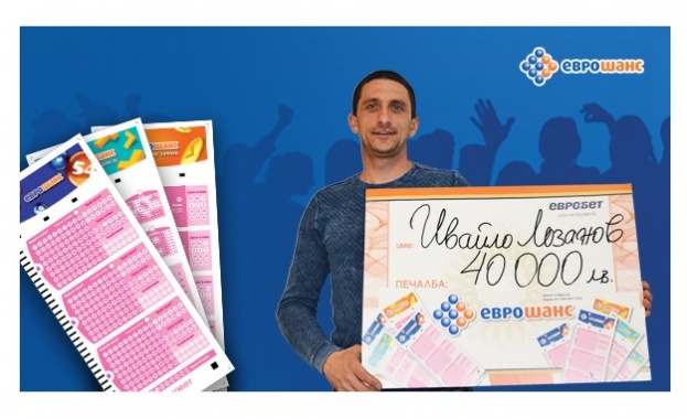 Съдбата често си прави шеги a доброто и лошото се