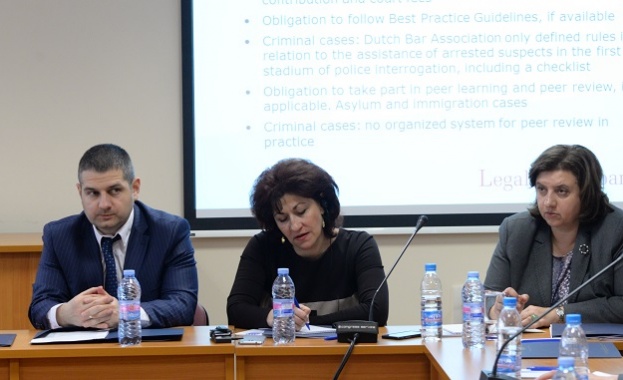 Министерството на правосъдието е ангажирано активно с укрепване на капацитета