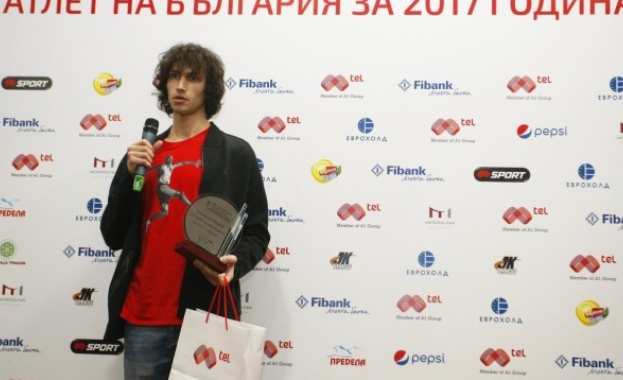 Наградиха Тихомир Иванов за атлет №1 Наградиха Тихомир Иванов за атлет №1