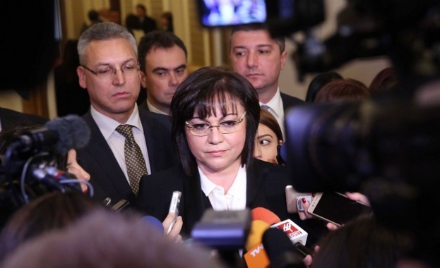 На 17 01 2018г внасяме вота на недоверие без ДПС