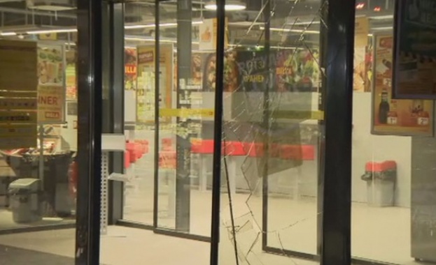 Крадци са опитали да взривят и ограбят банкомат в столичния