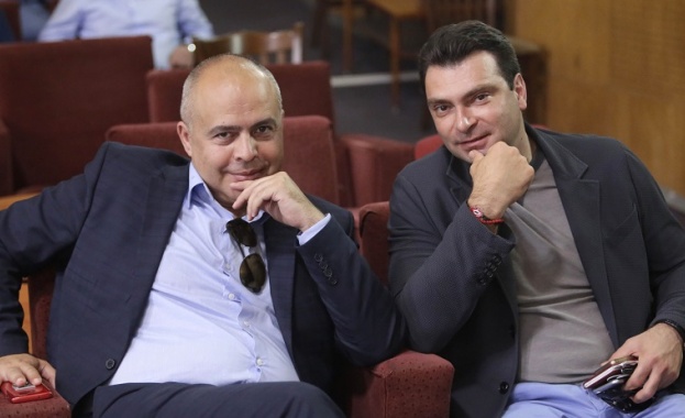 На 16 януари от 15 00 до 17 00 часа