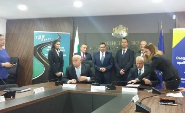 В Министерството на регионалното развитие и благоустройството беше подписан договорът