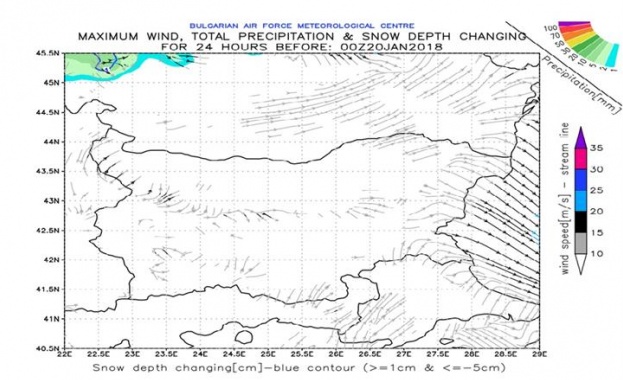 До 13 часа днес в пожарните служби в цялата страна
