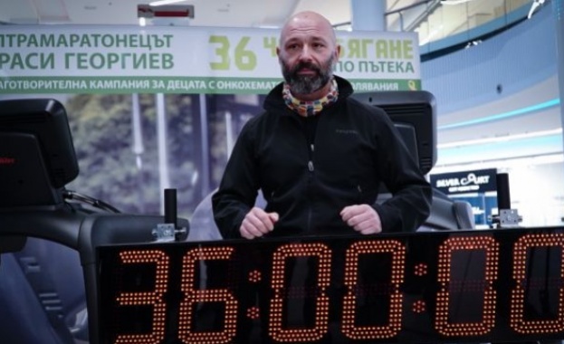 Ултрамаратонецът Красимир Георгиев успя да постигне голямата си цел да