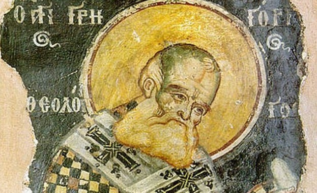 Житие на светия наш отец Григорий Богослов, патриарх Константинополски Св.