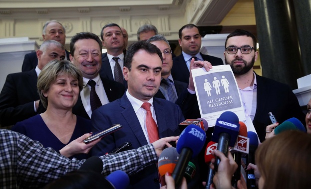 ПГ на БСП за България внесе в деловодството на НС