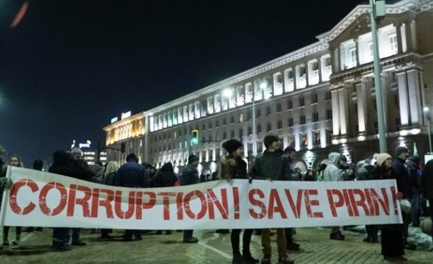 Граждани в почти 30 града у нас и в чужбина