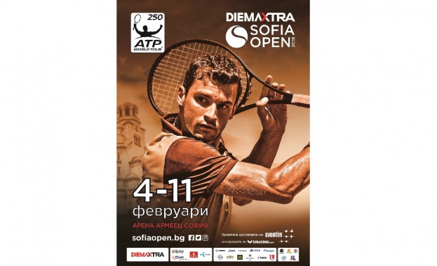Световната тенис звезда и българска гордост Григор Димитров ще защитава