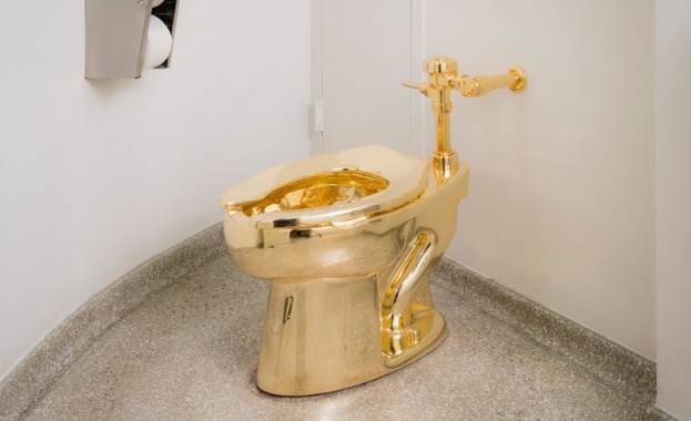 Белият дом искал да вземе от прочут музей в Ню